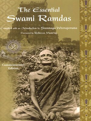 cover image of The Essential Swami Ramdas